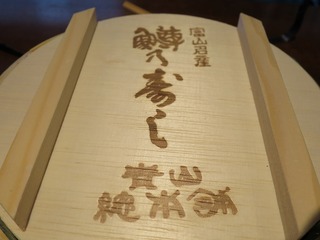 IMG_0588.jpg
