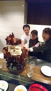 image.jpg